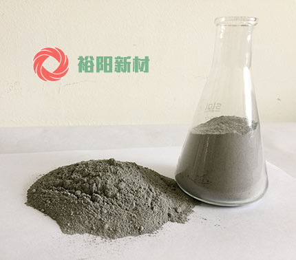 Microsilica_4708